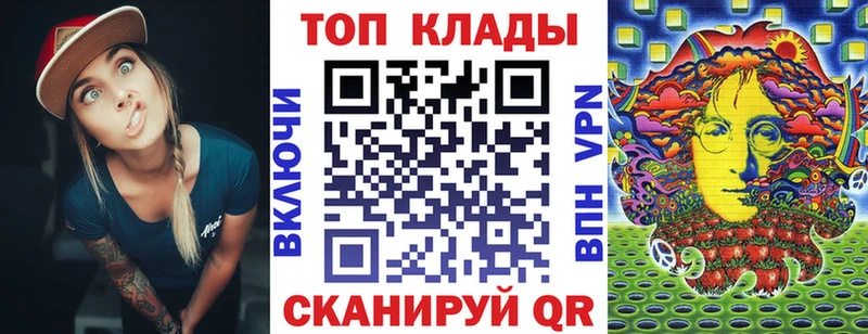 Какие есть наркотики Симферополь Кокаин Меф Галлюциногенные грибы Бошки Шишки APVP Амфетамин