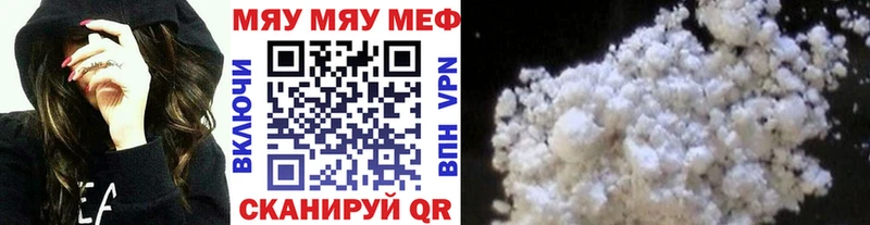 БУТИРАТ Симферополь