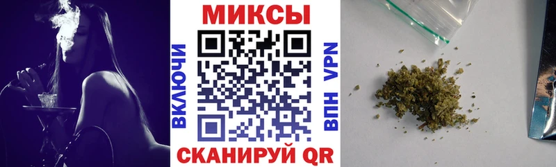 кракен как войти  Симферополь  Бутират Butirat  купить закладку 