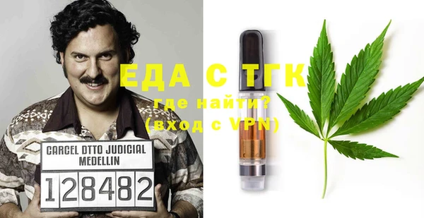 крисы Абдулино