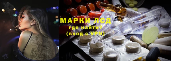 крисы Абдулино