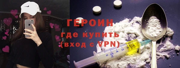 хмурый Абинск