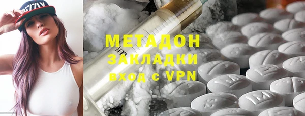 хмурый Абинск