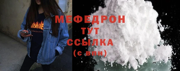 крисы Абдулино