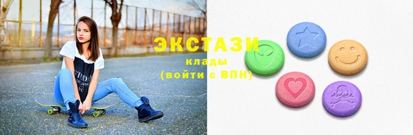 хмурый Абинск