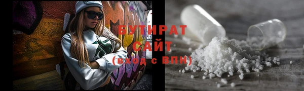 хмурый Абинск