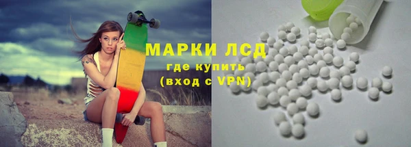 хмурый Абинск