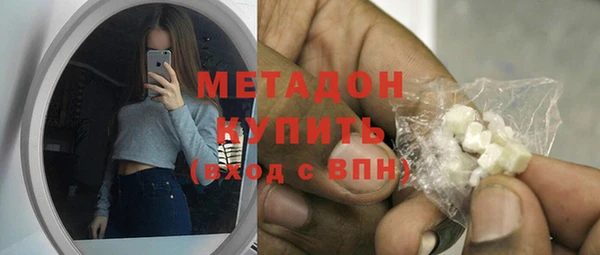хмурый Абинск