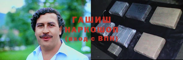 крисы Абдулино