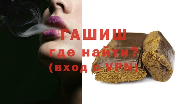 хмурый Абинск