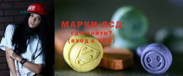 крисы Абдулино