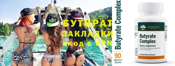 хмурый Абинск