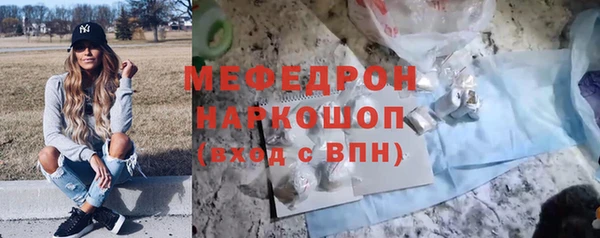 хмурый Абинск