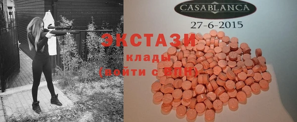 спайс Дмитриев