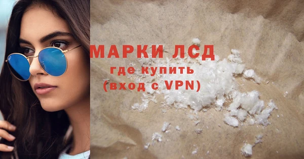 крисы Абдулино