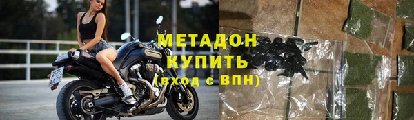 хмурый Абинск