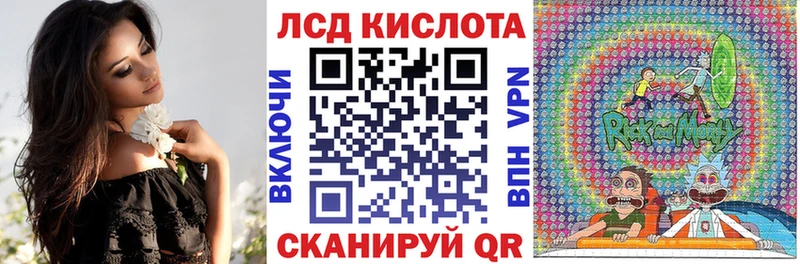 Марки N-bome 1500мкг  как найти   Симферополь 