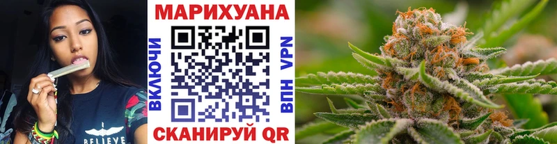 Канабис LSD WEED  Симферополь 